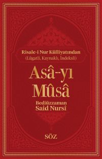 Asa-yı Musa (Şamua, İki Renk, İthal Termo Deri Cilt Büyük Boy)