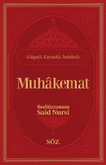 Muhakemat (Şamua, İki Renk, İthal Termo Deri Cilt Büyük Boy)