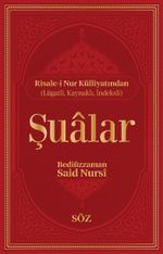 Şualar (Şamua, İki Renk, İthal Termo Deri Cilt Büyük Boy)