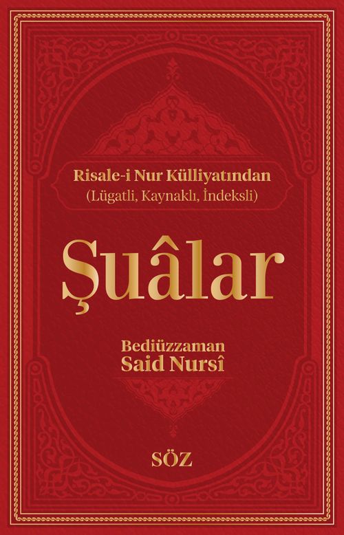 Şualar (Şamua, İki Renk, İthal Termo Deri Cilt Büyük Boy)