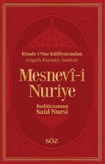 Mesnevi-i Nuriye (İki Renk, İthal Termo Deri Cilt-Büyük Boy)