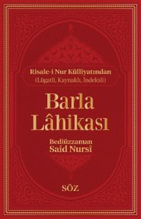 Barla Lahikası (Şamua, İki Renk, İthal Termo Deri Cilt Büyük Boy)