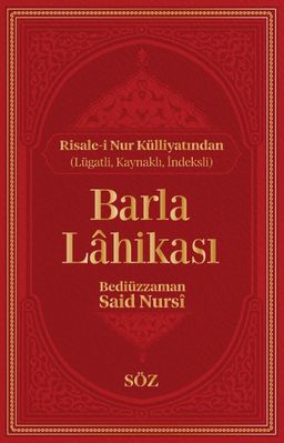 Barla Lahikası (Şamua, İki Renk, İthal Termo Deri Cilt Büyük Boy)