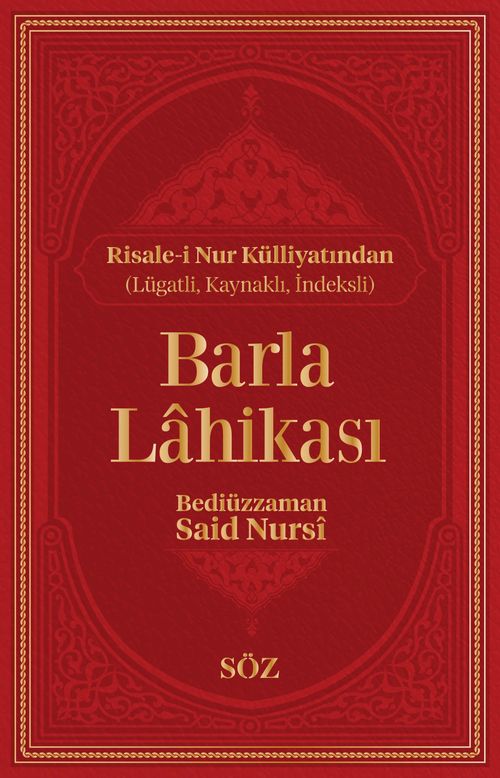 Barla Lahikası (Şamua, İki Renk, İthal Termo Deri Cilt Büyük Boy)