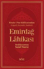 Emirdağ Lahikası (Şamua, İki Renk, İthal Termo Deri Cilt Büyük Boy)
