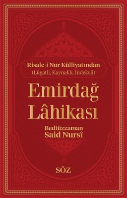Emirdağ Lahikası (Şamua, İki Renk, İthal Termo Deri Cilt Büyük Boy)