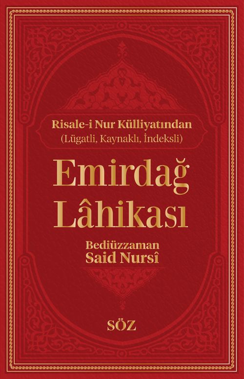 Emirdağ Lahikası (Şamua, İki Renk, İthal Termo Deri Cilt Büyük Boy)