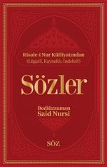 Sözler (Şamua, İki Renk, İthal Termo Deri Cilt Büyük Boy)