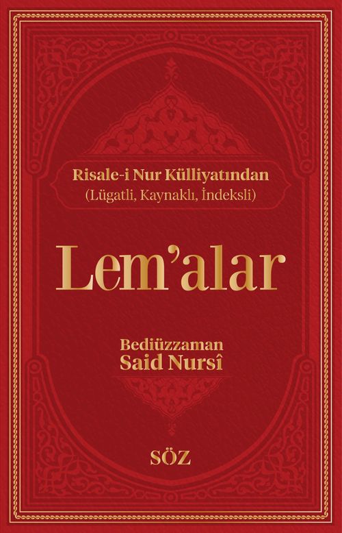 Lem'alar (Şamua, İki Renk, İthal Termo Deri Cilt Büyük Boy)