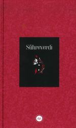 Sühreverdi