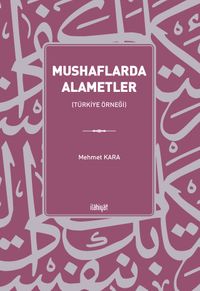 Mushaflarda Alametler  (Türkiye Örneği)