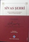 Sivas Şehri / 10-D-3