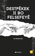 Destpekek ji bo Felsefeye