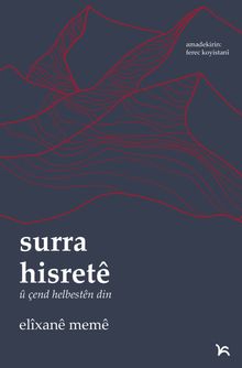 Surra Hisretê û Çend Helbestên Din