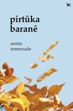 Pirtûka Baranê
