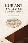 Kuranı Anlamak Kırk Ayet ve Yorumu