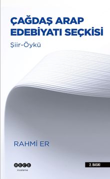 Çağdaş Arap Edebiyatı Seçkisi & Şiir-Öykü