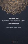 Mewl&ucirc;da Neb&icirc; / Mewlid-İ Şerif