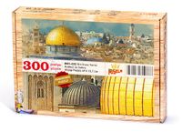 Kubbet-üs Sahra Ahşap Puzzle 300 Parça (DI01-CCC)