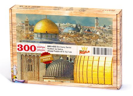 Kubbet-üs Sahra Ahşap Puzzle 300 Parça (DI01-CCC)