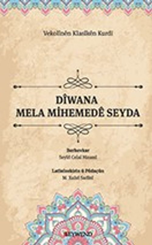 Dîwana Mela Mıhemdê Seyda