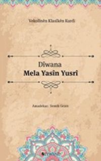 Dîwana Mela Yasîn Yusrî