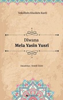 Dîwana Mela Yasîn Yusrî