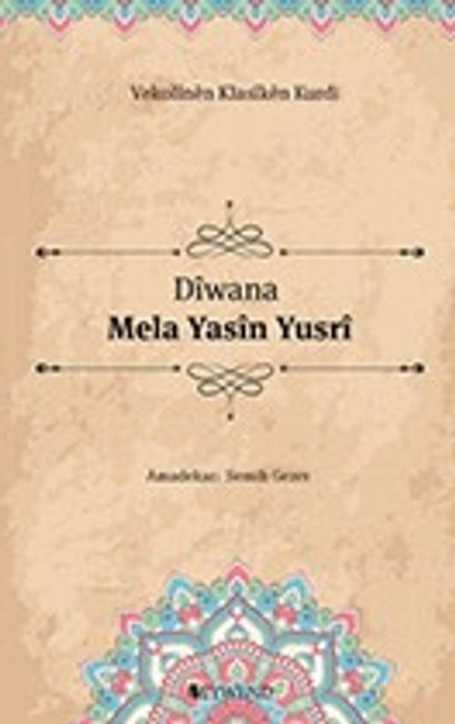 Dîwana Mela Yasîn Yusrî