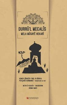 Durrû'l Mecalîs