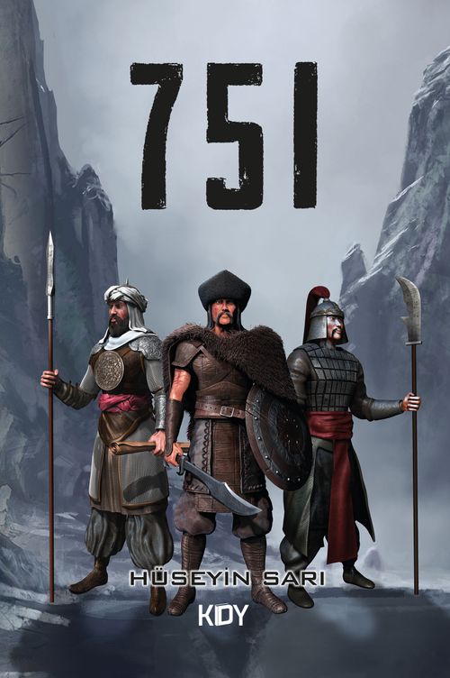 751