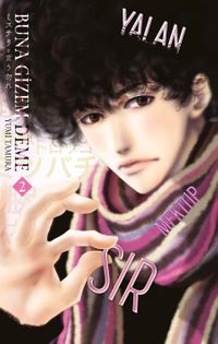 Buna Gizem Deme 2. Cilt 