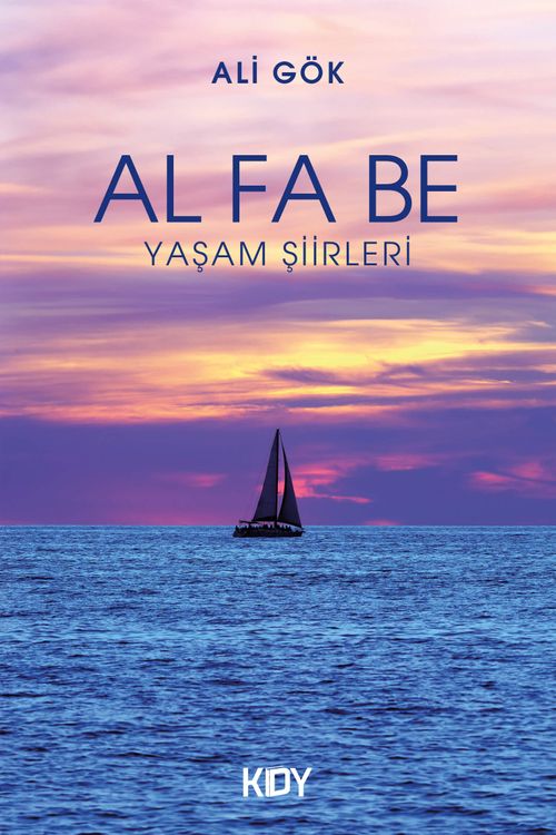 Al Fa Be