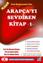 Yeni Başlayanlar İçin Arapçayı Sevdiren Kitap 1