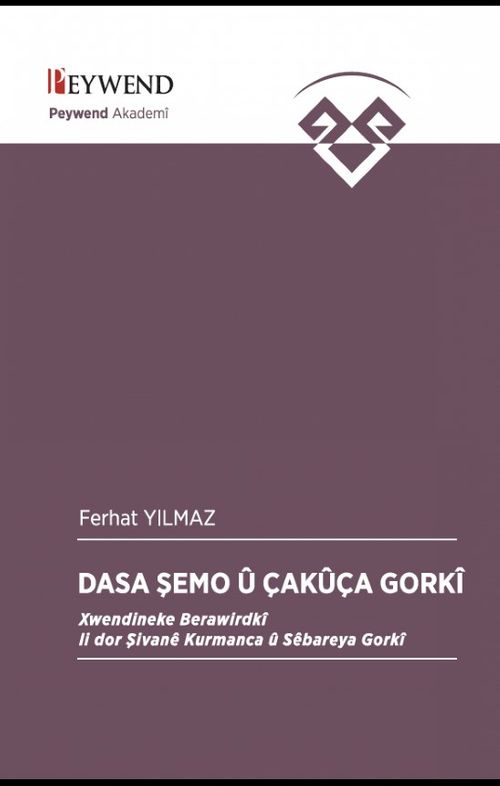 Dasa Şemo Û Çakûça Gorkî  