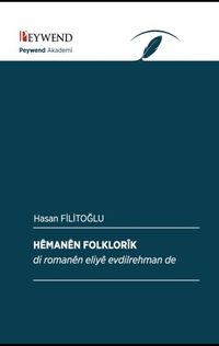 Hêmanên Folklorîk 