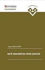 Heta Gramerî Ra Fekê Çewlîgî