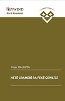 Heta Gramerî Ra Fekê Çewlîgî