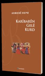 Karîbarên Gelê Kurd