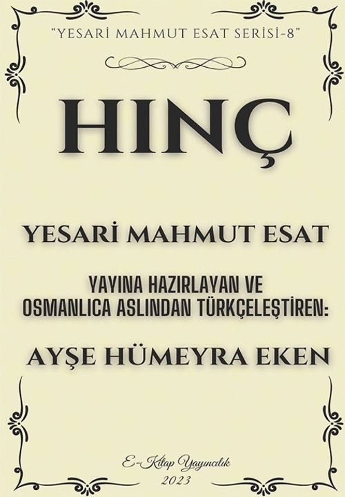 Hınç