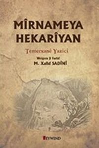 Mîrnameya Hekarîyan