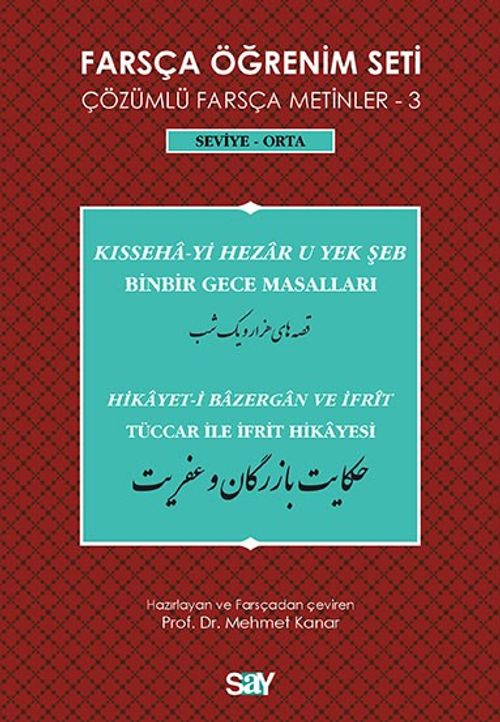 Farsça Öğrenim Seti 3 (Seviye Orta) Binbir Gece Masalları / Tüccar ile İfrit Hikayesi