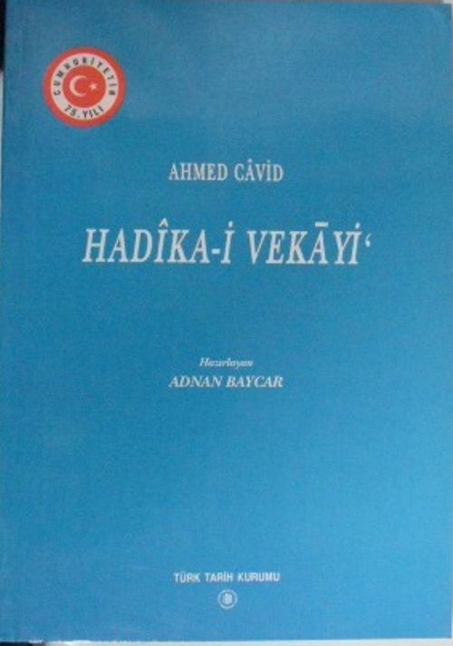 Hadika-i Vekayi / 13-Z-103