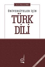 Üniversiteler İçin Türk Dili