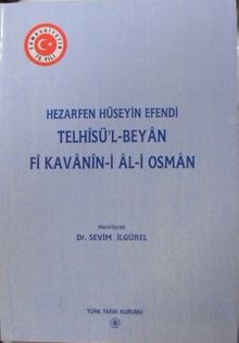 Telhisü’l-Beyan fi Kavanin-i Al-i Osman / 13-Z-101