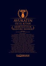 Avukatın Öz-El Kitabı (Arabuluculuk Başvuru Rehberi) 