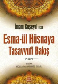 Esmaül Hüsnaya Tasavvufi Bakış
