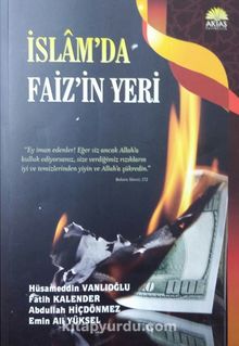 İslamda Faizin Yeri - Hüsamettin Vanlıoğlu