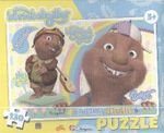 Köstebekgiller 130 Parça Kutulu Puzzle