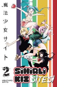 Sihirli Kız Sitesi 2