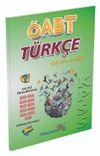 &Ouml;ABT T&uuml;rk&ccedil;e &Ouml;ğretmenliği &Ccedil;ıkmış Sorular 2013-23